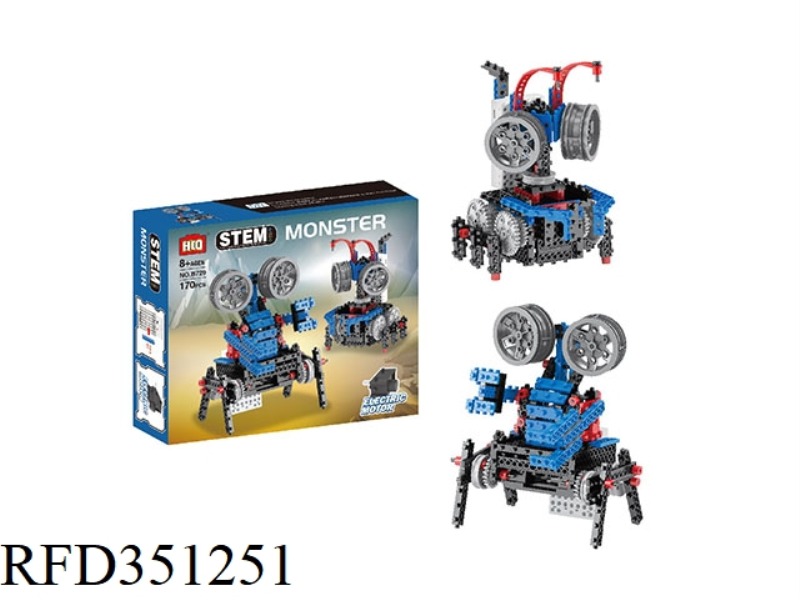2 IN 1 BLUE ELECTRIC MECHANICAL MONSTER 170PCS
