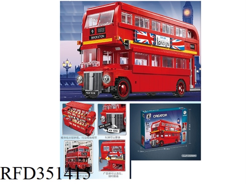 LONDON BUS BUILDING BLOCKS 1807PCS