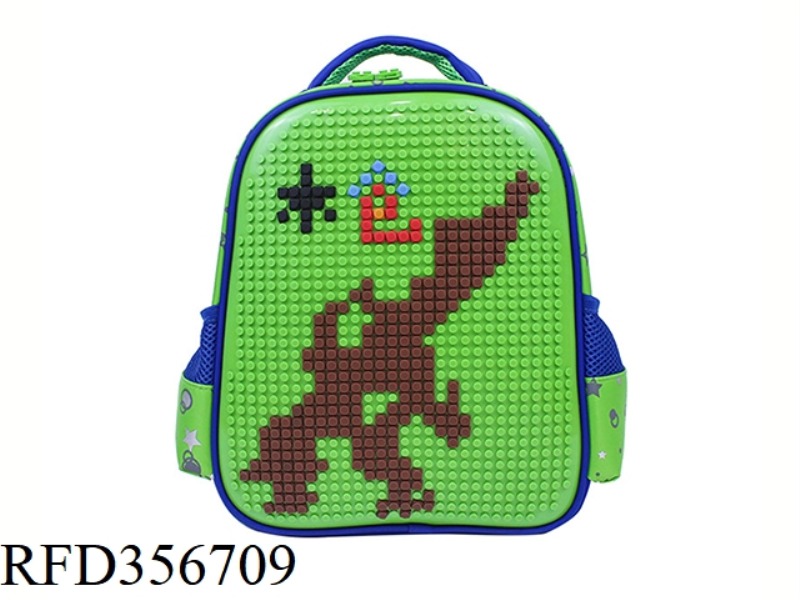 PUZZLE BACKPACK (BLUE
GREEN)