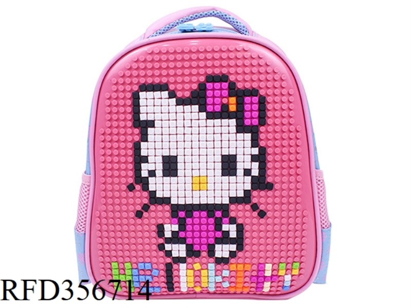 PUZZLE BACKPACK (PINK
)