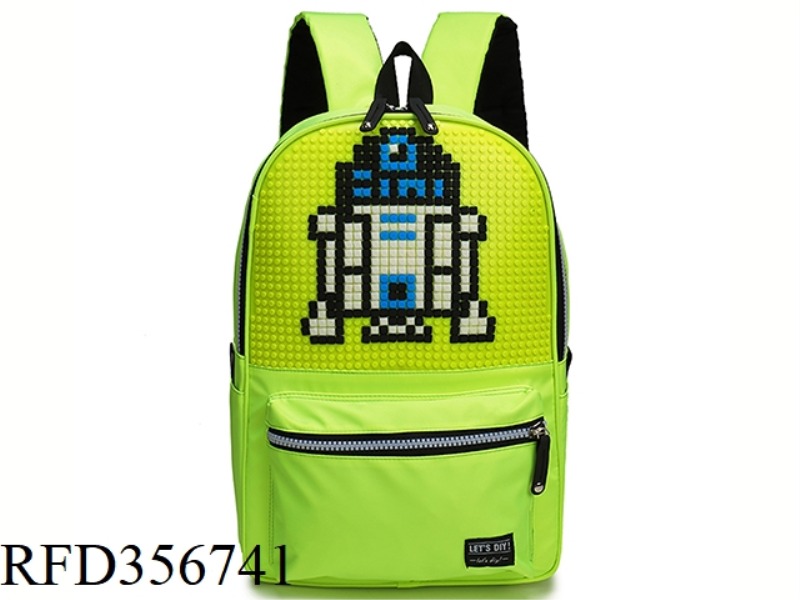 PUZZLE BACKPACK (GREEN
)