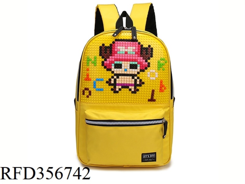 PUZZLE BACKPACK (YELLOW
)
