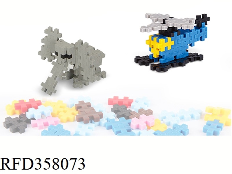 SMALL PARTICLES INSERT BUILDING BLOCKS