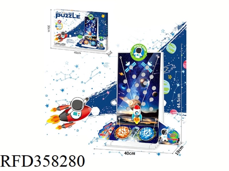ROCKET LAUNCH 3D JIGSAW PUZZLE BOARD GAME