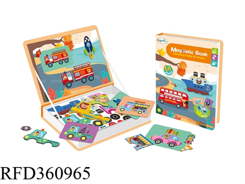 MAGNETIC BOOK-INTERESTING PUZZLES OF VEHICLES