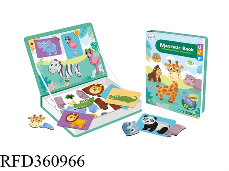 MAGNETIC BOOK-INTERESTING PUZZLES OF ANIMALS
