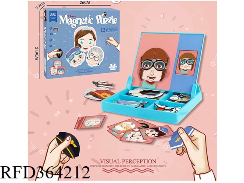 MAGNETIC PUZZLE STICKERS (ENGLISH PACKAGING)