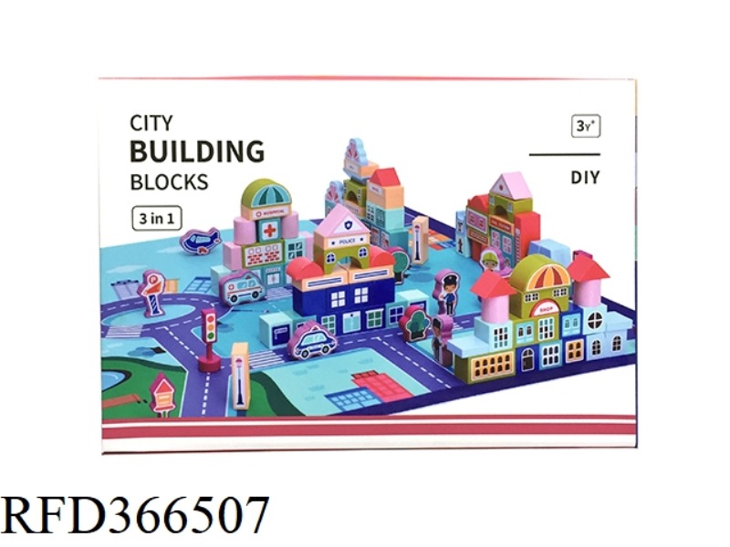 CITY BUILDING BLOCKS 3 IN 1