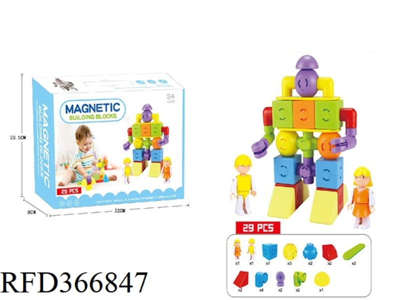 VARIETY OF MAGNETIC PIPELINE BUILDING BLOCKS 29 PIECES