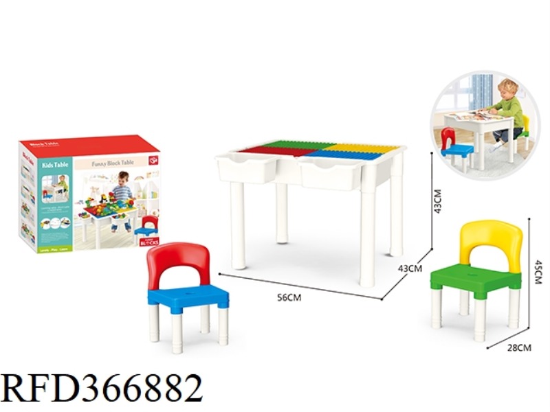 THE BUILDING TABLE DOES NOT CONTAIN PARTICLES + 2 CHAIRS + 2 STORAGE BOXES