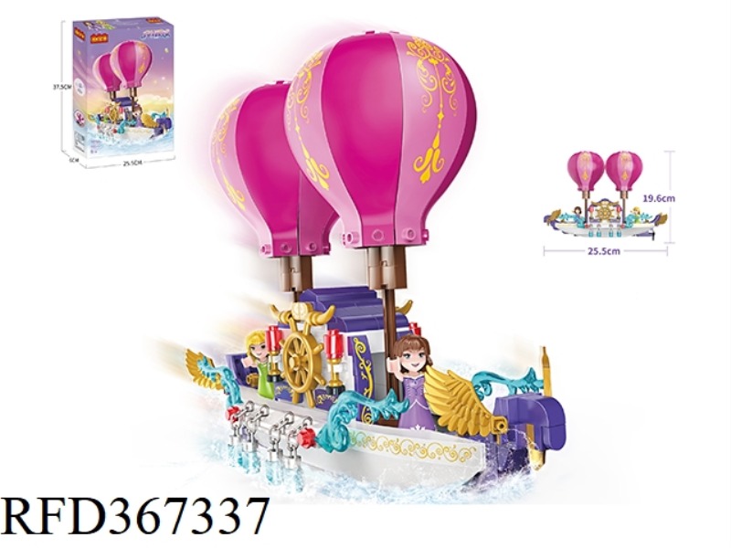 PUZZLE BLOCKS/SMALL PARTICLES/NEW GIRL PRINCESS SERIES/FLYING MAGIC SHIP 358PCS