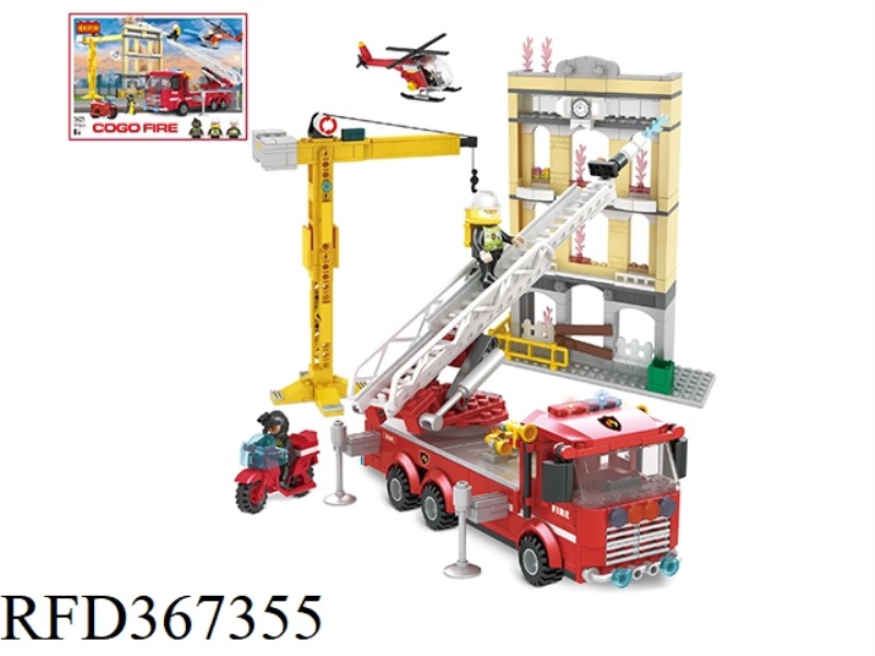PUZZLE BUILDING BLOCKS/SMALL PARTICLES/NEW FIRE SERIES/FIRE LADDER BUILDING RESCUE 613PCS