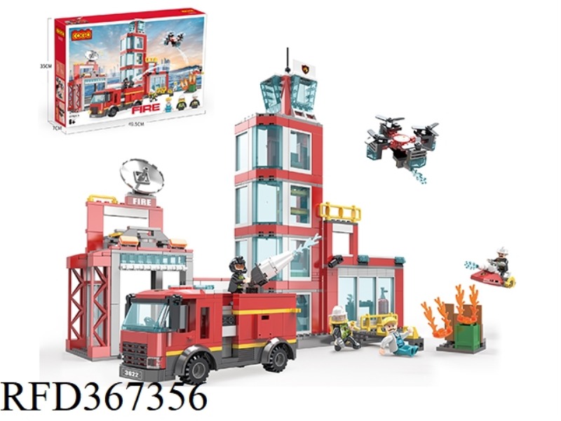 PUZZLE BLOCKS/SMALL PARTICLES/NEW FIRE SERIES/FIRE ADMINISTRATION 616PCS