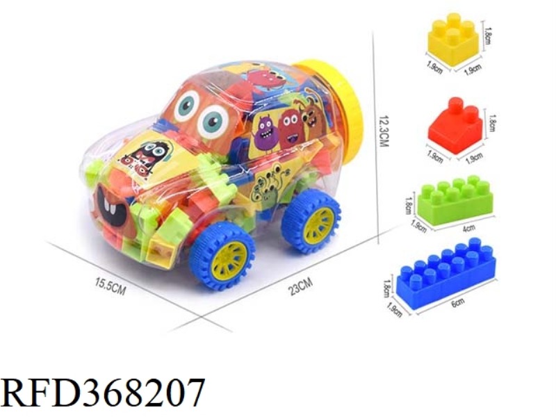 150G CANNED BUILDING BLOCKS FOR MONSTER SPORTS CAR (100PCS+)