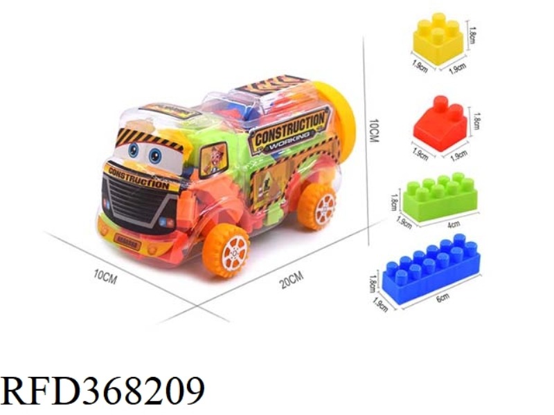 80 GRAMS OF CANNED BLOCKS FOR MINI CONSTRUCTION TRUCK (48PCS+)