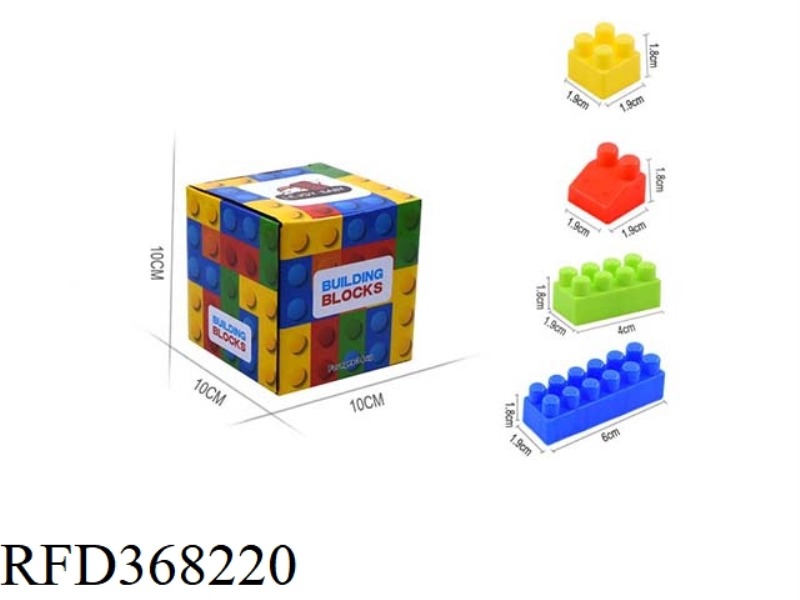 BOXED BUILDING BLOCKS 80 GRAMS (55PCS+)