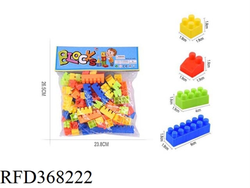 130 GRAMS OF BUILDING BLOCKS IN PVC BAG WITH CHUCK (83PCS+)