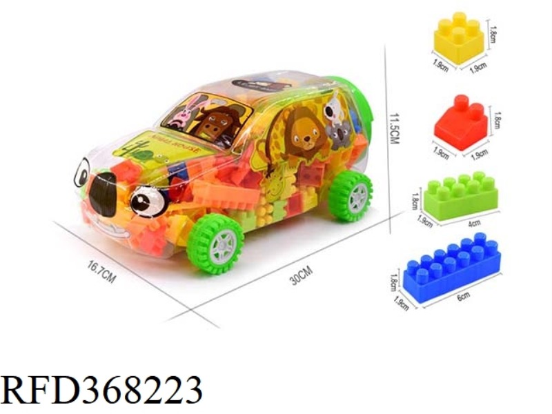 250G CANNED BUILDING BLOCKS FOR MEDIUM ANIMAL OFF-ROAD VEHICLE (160PCS+)