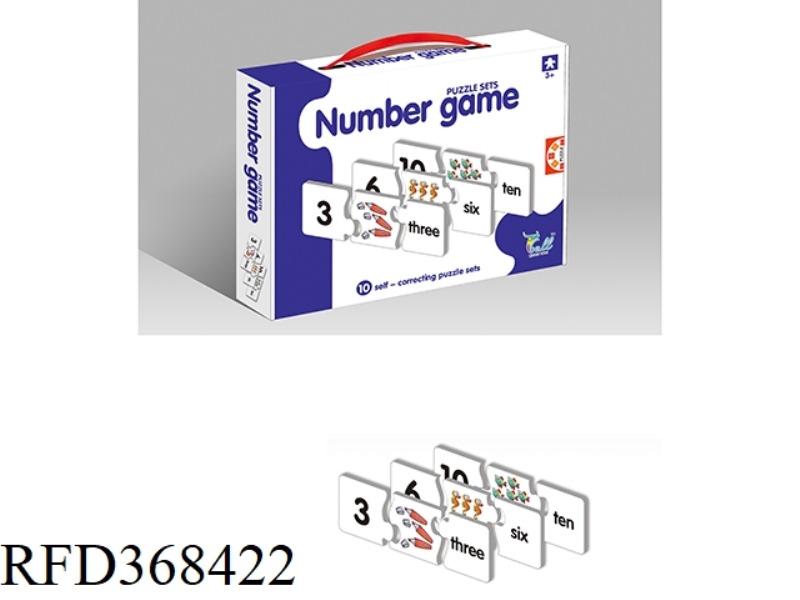 10 PIECES OF NUMBER ENGLISH RECOGNITION MATCHING PUZZLE