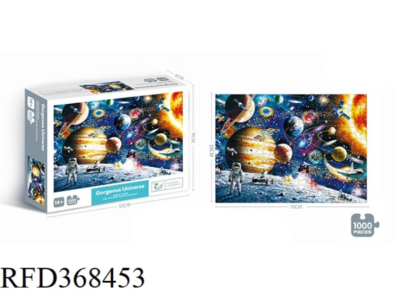 1000 PIECES OF SPACE TRAVELER PUZZLE