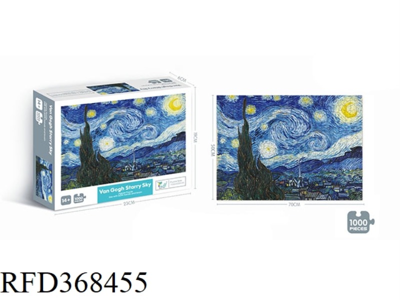 1000 PIECES OF STARRY SKY PUZZLE