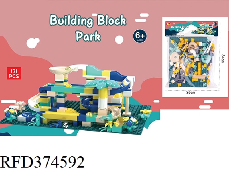 171PCS SMALL PARTICLE BUILDING BLOCKS