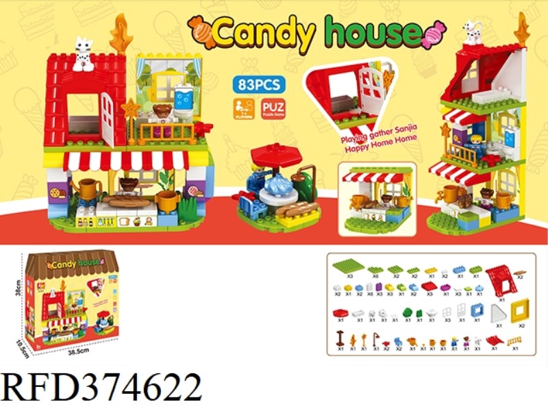 83PCS HAPPY KIDS CANDY HOUSE