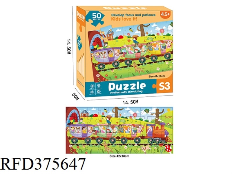 ROLLER COASTER PUZZLE JIGSAW