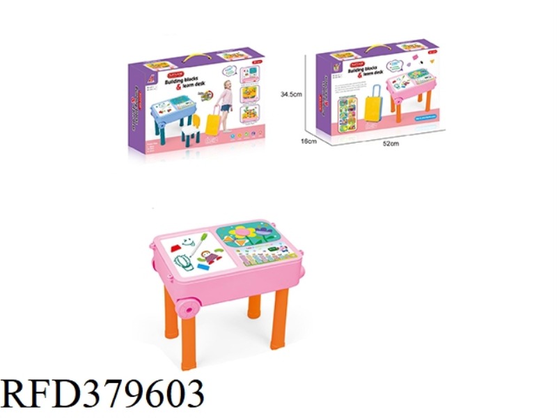 JIGSAW TABLE SUITCASE BOARD GAME + PUZZLE (2 COLORS MIXED)