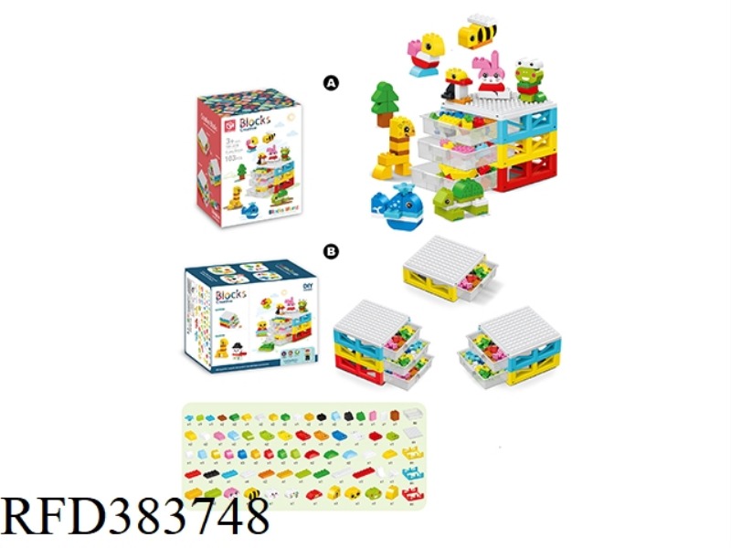PUZZLE BUILDING BLOCKS SPRING, SUMMER, AUTUMN AND WINTER 103PCS WITH 3-LAYER STORAGE BOX