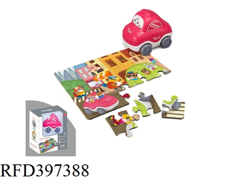 EARLY EDUCATION PUZZLE CAR (TAXI) (9 TYPES ASSORTED)