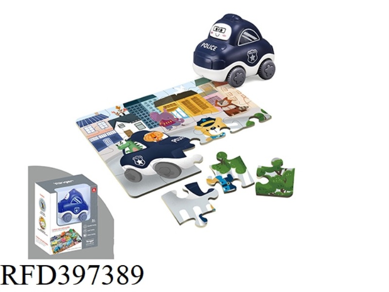 EARLY EDUCATION PUZZLE CAR (POLICE CAR) (9 TYPES ASSORTED)