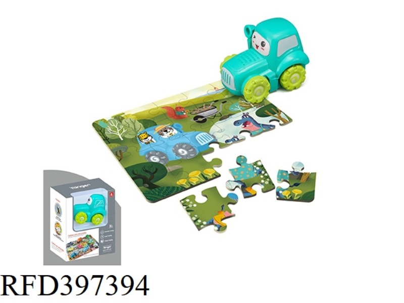 EARLY EDUCATION PUZZLE CAR (FARMER) (9 TYPES ASSORTED)