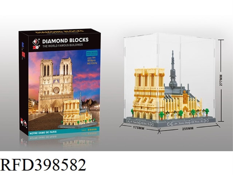 NOTRE DAME CATHEDRAL 4018PCS