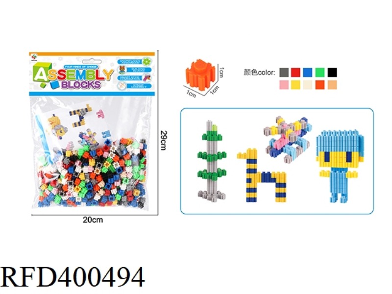DIAMOND PARTICLES ARE COMPATIBLE WITH LEGO ABOUT 575PCS