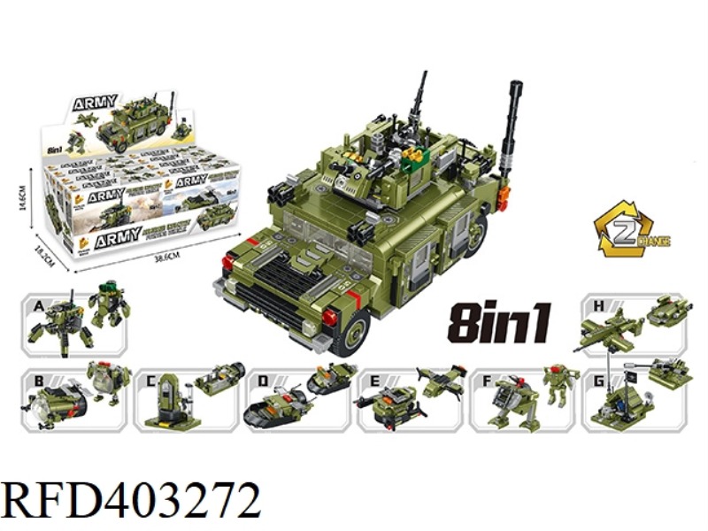MILITARY INFANTRY FIGHTING VEHICLE