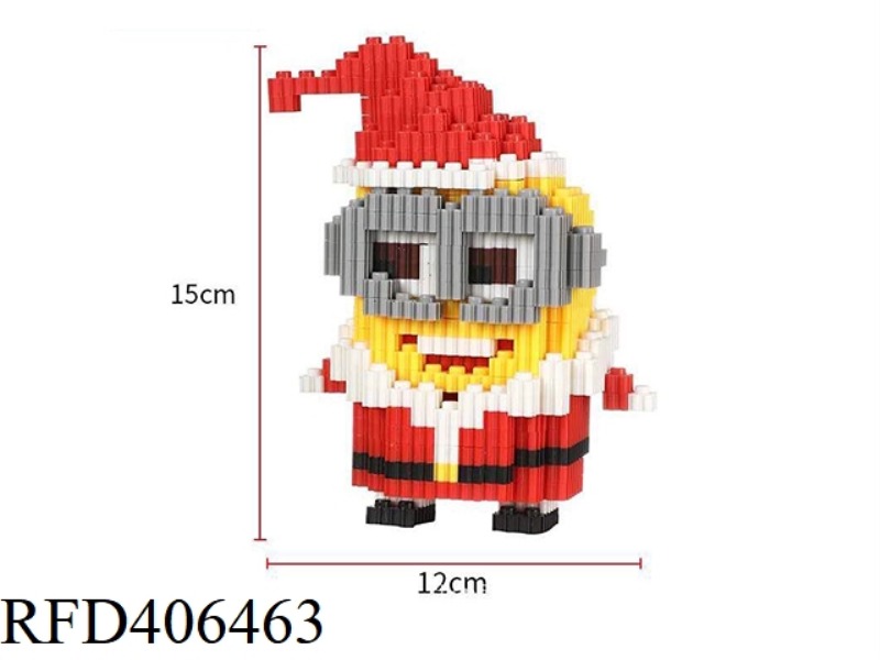 CHRISTMAS LITTLE YELLOW MAN (SMALL BOX OF SMALL PARTICLES ASSEMBLED BUILDING BLOCKS) 710PCS