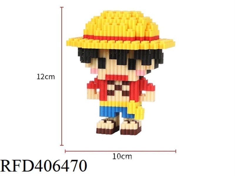 LUFFY (SMALL BOX OF SMALL PARTICLES ASSEMBLED BUILDING BLOCKS) 612PCS