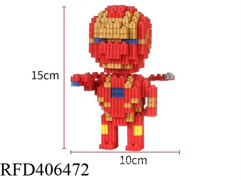 FLYING IRON MAN (SMALL BOX OF SMALL PARTICLES ASSEMBLED BUILDING BLOCKS) 710PCS