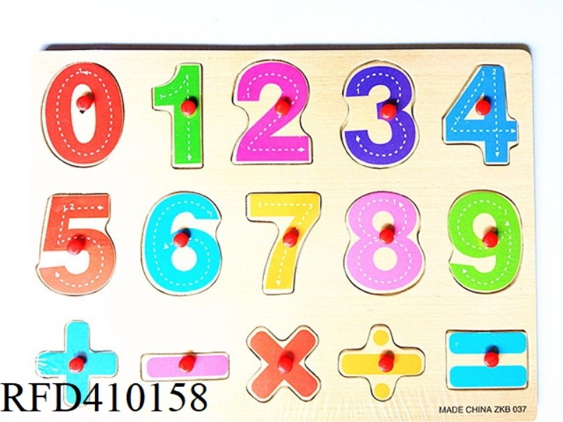 NUMBER SYMBOL HAND GRASPING PUZZLE