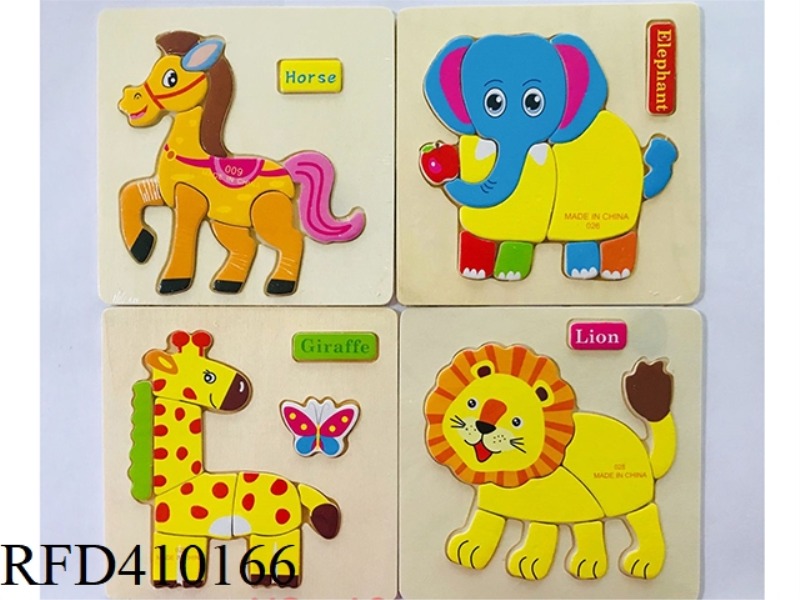 ANIMAL PUZZLE (FOUR ASSORTED)