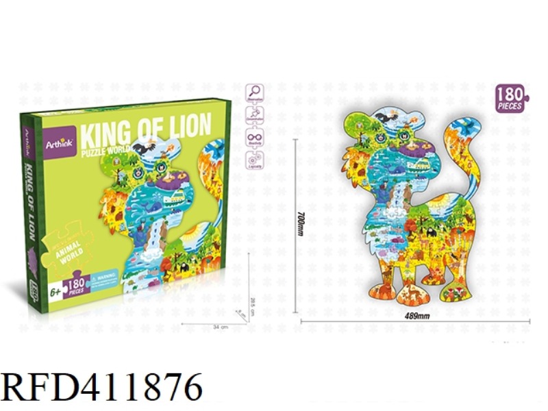 THE LION KING PUZZLE 180PCS