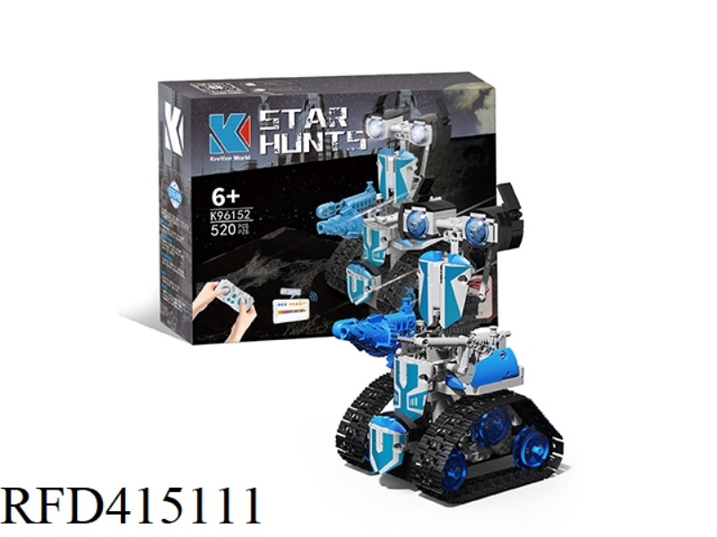 STARCHASER MECHA REMOTE CONTROL BUILDING BLOCK ENGINEERING VEHICLE 520PCS