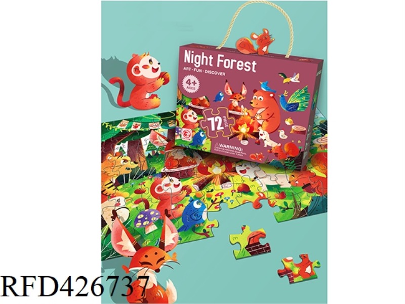 72 PIECES OF FOREST AT NIGHT