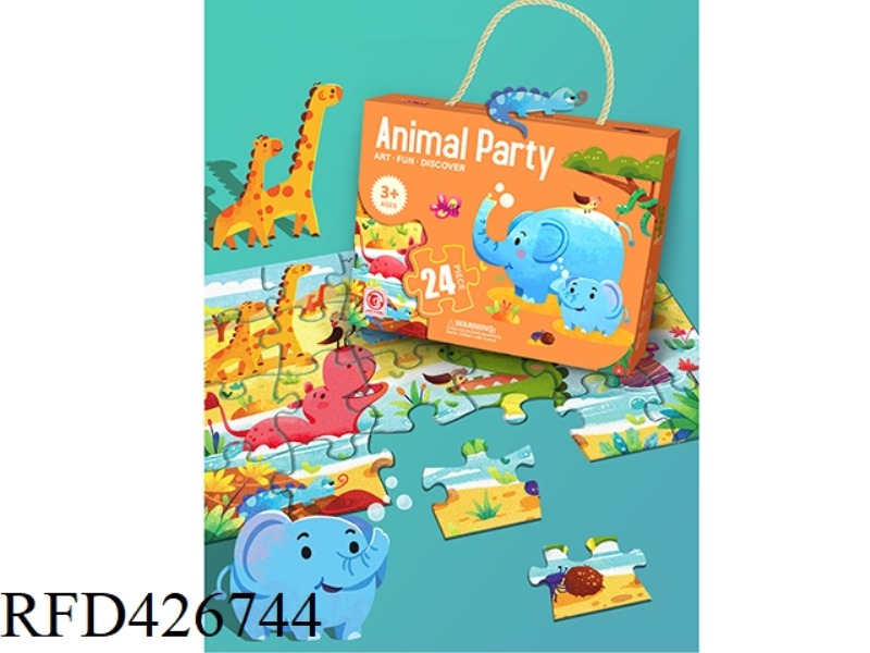 ANIMAL PARTY 24 PIECES