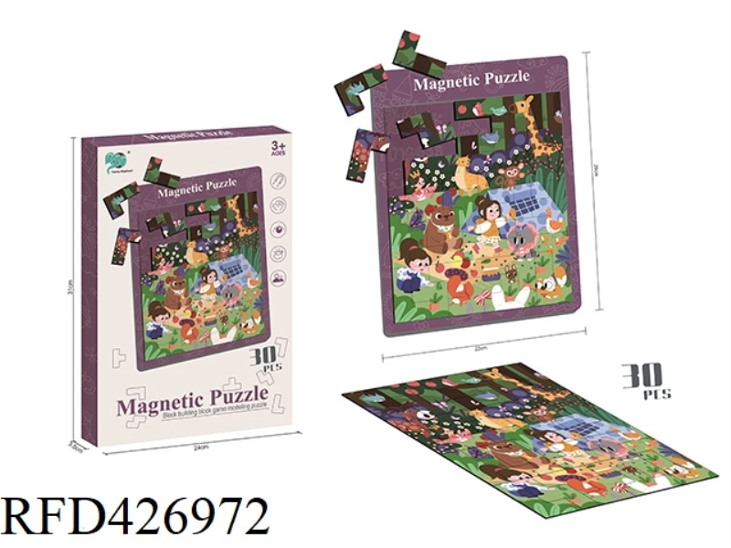 OUTING MAGNETIC PUZZLE