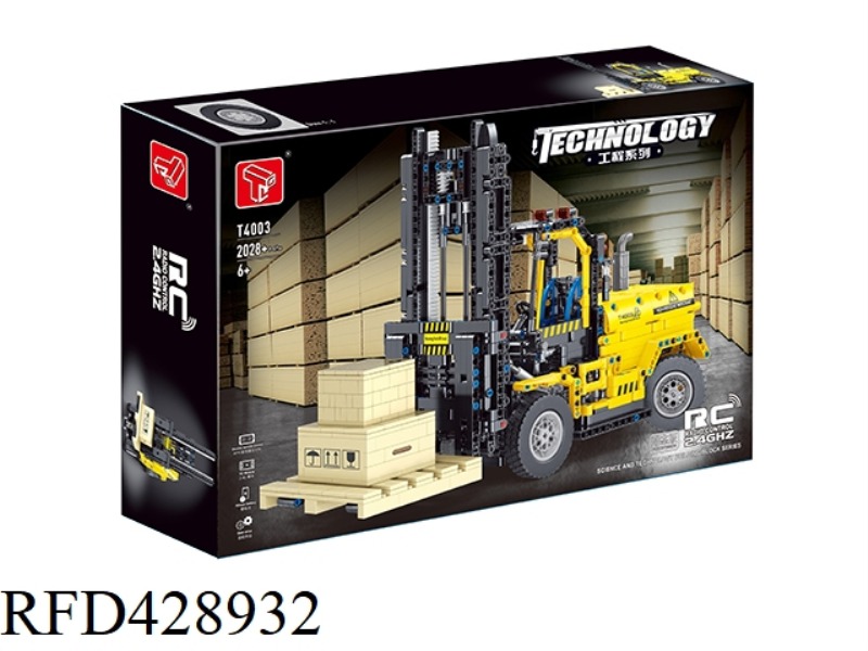 ELECTRIC ENGINEERING SERIES - FORKLIFT 2028 PCS