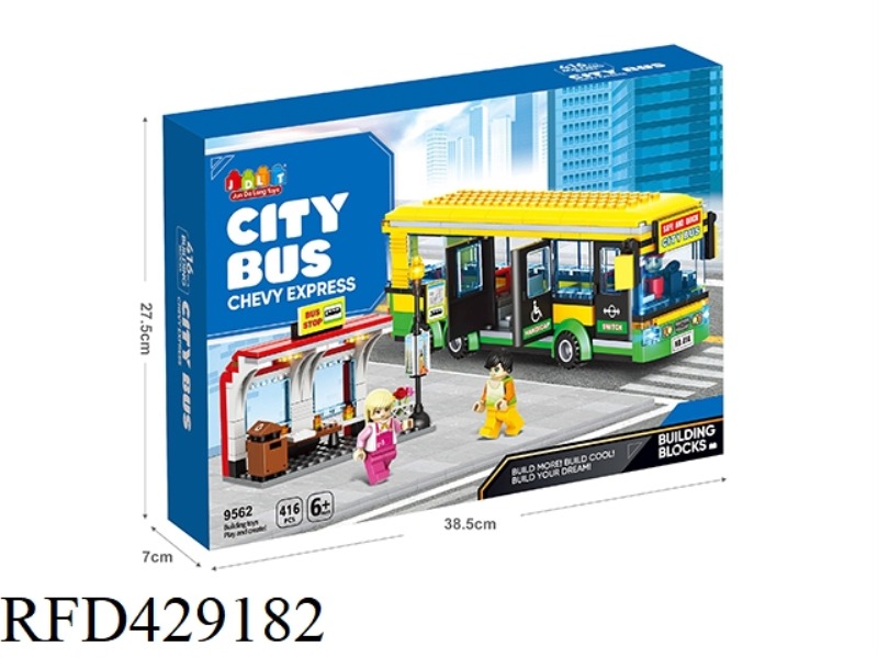 CITY EXPRESS 416PCS