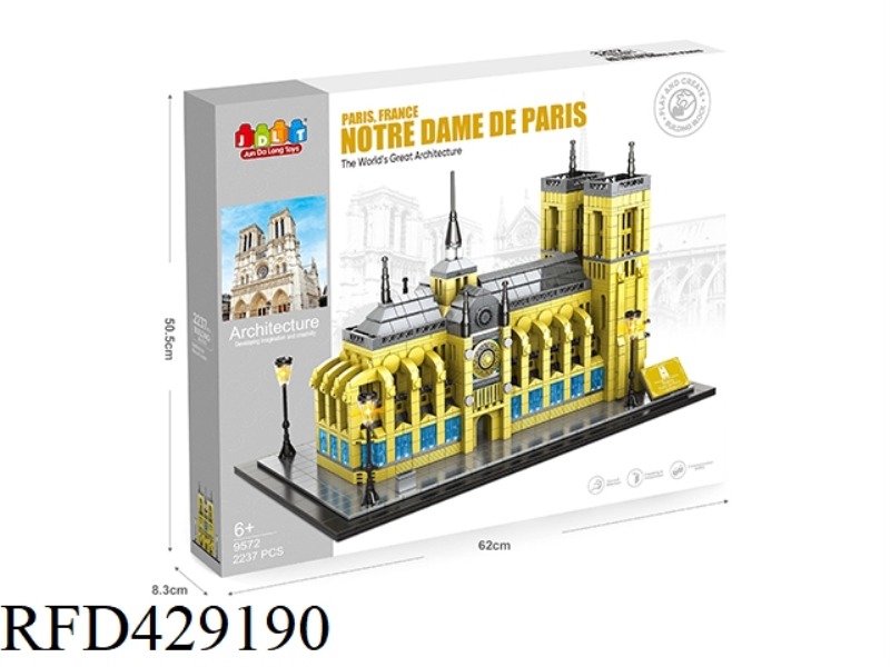 NOTRE DAME CATHEDRAL 2237PCS