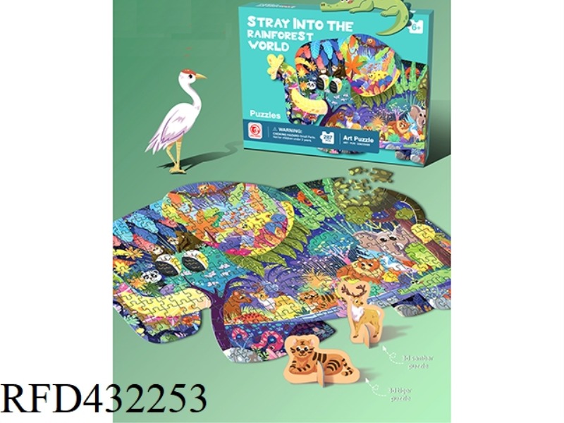 287 PIECES OF SPECIAL-SHAPED PUZZLE